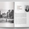 “Почесні громадяни Києва. 1872–1917” Тетяна Водотика 1542