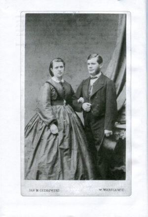 “Я був їх старший син” (рід Михайла Грушевського) Микола Кучеренко