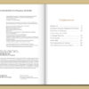 “Чернобыль-Киев” Кирилл Степанец 56037