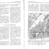“Киевские Пещеры” Елена Воронцова 55994