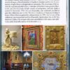 “Interesting Kyiv” Alexander Anisimov, Victoria Ugryumova, Lidiia Shokha 56567