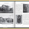 “Киевские хроники. Книга I. Юбилеи’2011” Виталий Ковалинский 56185