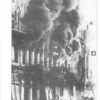 “Київ. 1939-1945. Фотоальбом” Дмитро Малаков 56841