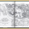 “Киевские хроники. Книга I. Юбилеи’2011” Виталий Ковалинский 56187