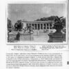“Київ 1930-х років” Андрій Прибега 57943