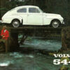 Книга Volvo PV 444 & Amazon с историческими комментариями 58310