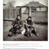 Фотоальбом “Звільнена Київщина. Kyiv area after liberation” 58320