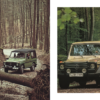 Книга “Mercedes-Benz G-Class с историческими комментариями” 57592