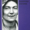 Музы Михаила Булгакова. Комплект из трех книг 56940