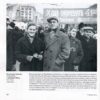 “У Києві 50-х” Дмитро Малаков 56258